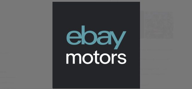 Buying Car Battery at eBay Motors (Replacement & Price Guide) Buying Car Battery at eBay Motors (Replacement & Price Guide)
