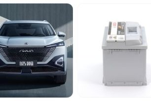 Best Car Battery for Dongfeng – Top Picks for Every Model Best Car Battery for Dongfeng – Top Picks for Every Model