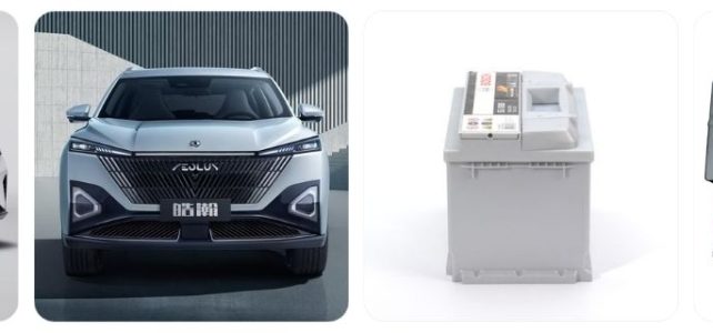 Best Car Battery for Dongfeng – Top Picks for Every Model