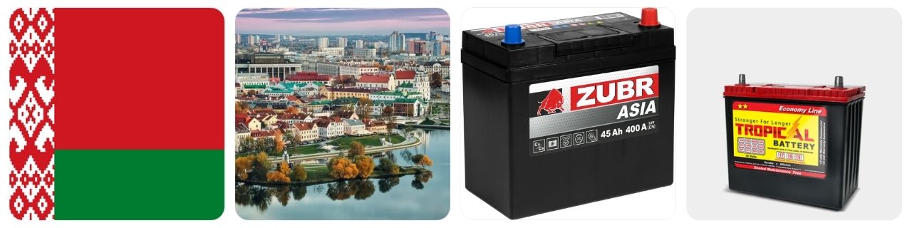 Best Car Battery in Belarus: Top Brands & Where to Buy