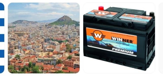 Best Car Battery in Greece: Top Brands & Where to Buy Best Car Battery in Greece: Top Brands & Where to Buy