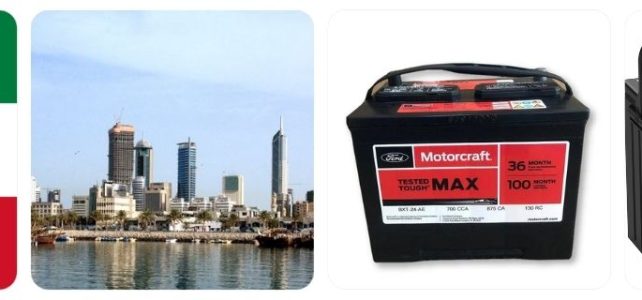 Best Car Battery in Kuwait: Top Brands & Where to Buy Best Car Battery in Kuwait: Top Brands & Where to Buy