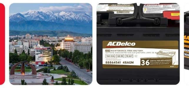 Best Car Battery in Kyrgyzstan: Top Brands & Where to Buy Best Car Battery in Kyrgyzstan: Top Brands & Where to Buy