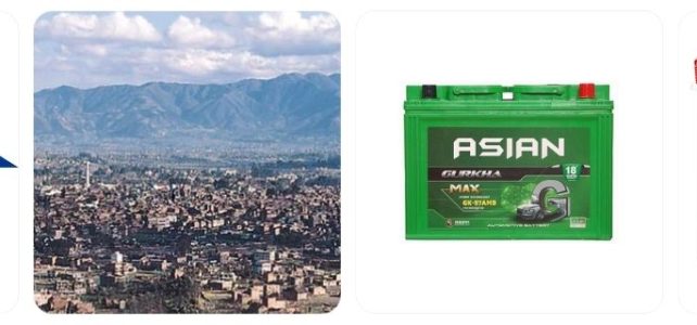 Best Car Battery in Nepal: Top Brands & Where to Buy Best Car Battery in Nepal: Top Brands & Where to Buy