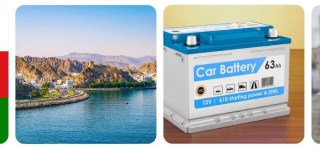 Best Car Battery in Oman: Top Brands & Where to Buy