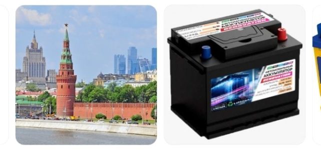 Best Car Battery in Russia: Top Brands & Where to Buy