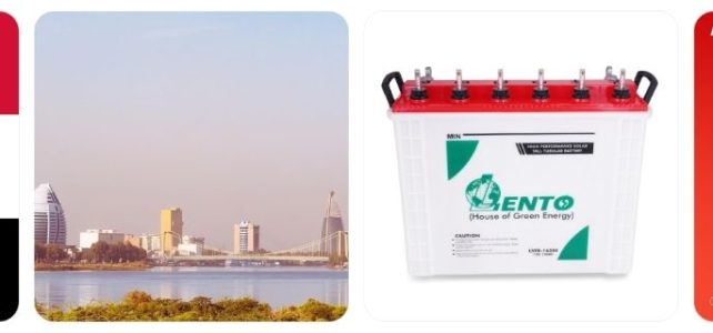 Best Car Battery in Sudan: Top Brands & Where to Buy