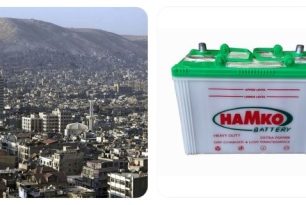 Best Car Battery in Syria: Top Brands & Where to Buy