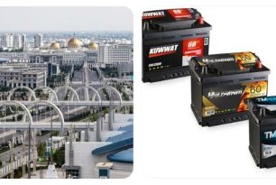 Best Car Battery in Turkmenistan: Top Brands & Where to Buy