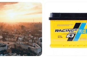 Best Car Battery in Ukraine: Top Brands & Where to Buy