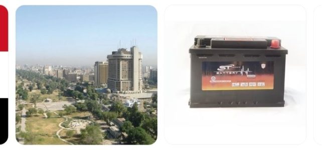 Best Car Battery in Iraq: Top Brands & Where to Buy