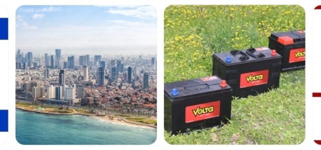 Best Car Battery in Israel: Top Brands & Where to Buy