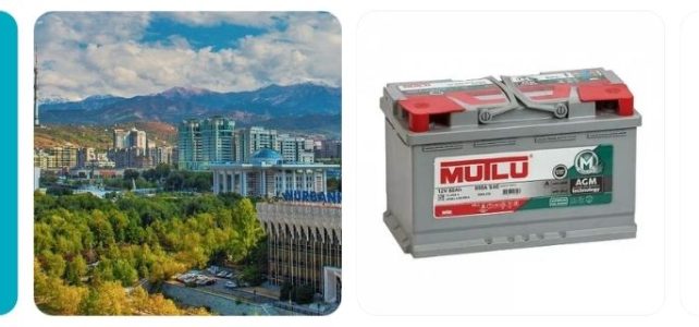 Best Car Battery in Kazakhstan: Top Brands & Where to Buy