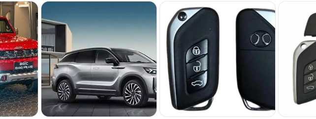 BAIC Key Fob Battery Replacement – Buy Key Fob for BAIC BAIC Key Fob Battery Replacement – Buy Key Fob for BAIC
