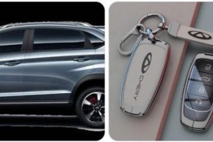 Chery Key Fob Battery Replacement – Buy Key Fob for Chery