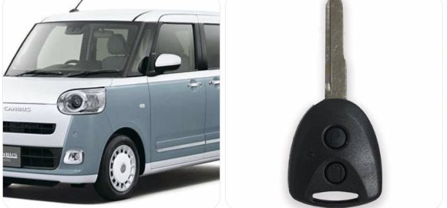 Daihatsu Key Fob Battery Replacement – Buy Key Fob for Daihatsu