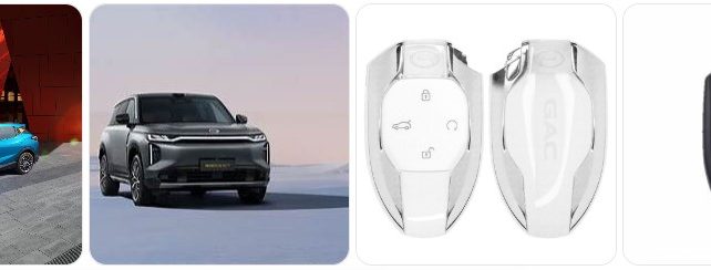 GAC Key Fob Battery Replacement – Buy Key Fob for GAC GAC Key Fob Battery Replacement – Buy Key Fob for GAC