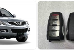 Haval Key Fob Battery Replacement – Buy Key Fob for Haval