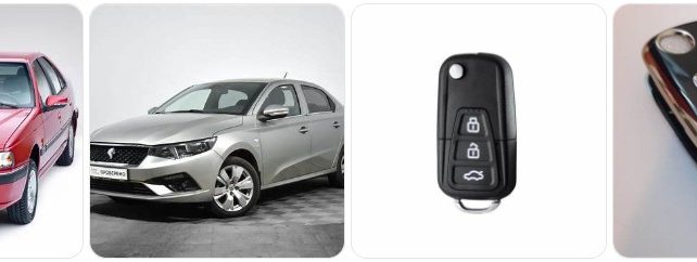 Iran Khodro Key Fob Battery Replacement – Buy Key Fob for Iran Khodro Iran Khodro Key Fob Battery Replacement – Buy Key Fob for Iran Khodro
