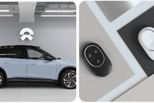 NIO Key Fob Battery Replacement – Buy Key Fob for NIO
