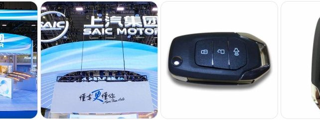 SAIC Motor Key Fob Battery Replacement – Buy Key Fob for SAIC Motor SAIC Motor Key Fob Battery Replacement – Buy Key Fob for SAIC Motor