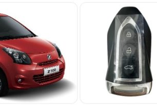 Zotye Key Fob Battery Replacement – Buy Key Fob for Zotye